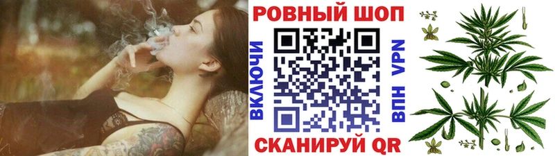Где можно купить наркотики Бодайбо МАРИХУАНА  блэк спрут онион  LSD-25  ГАШ  Мефедрон 