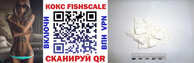 COCAIN 98%  купить  сайты  Бодайбо 
