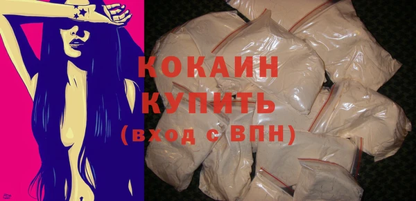 прущая мука Приозерск
