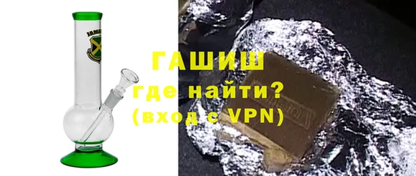 мяу мяу мука Покровск
