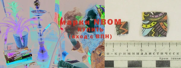 мяу мяу мука Покров