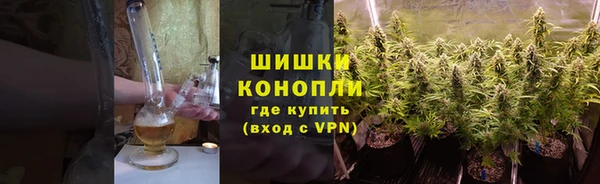 мяу мяу мука Покров