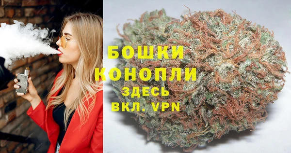 мяу мяу мука Покров
