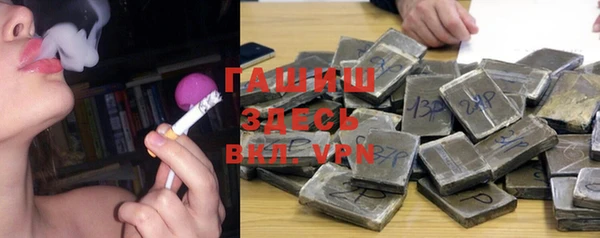 мяу мяу мука Покров