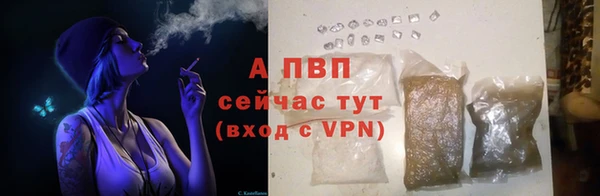 каннабис Пролетарск