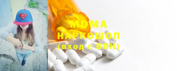 мяу мяу мука Покров