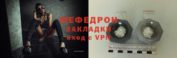 марки nbome Покачи