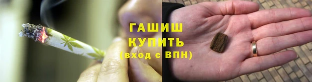 прущая мука Приозерск