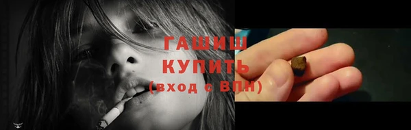 мяу мяу мука Покровск