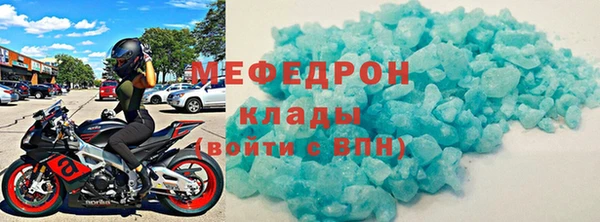 марки nbome Покачи