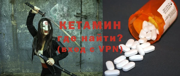 мяу мяу мука Покровск