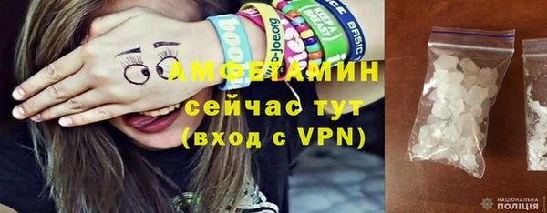 марки nbome Покачи
