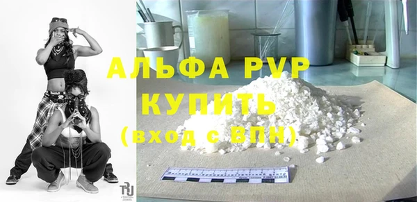 марки nbome Покачи