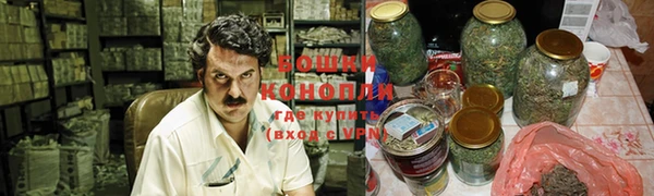 мяу мяу мука Покров