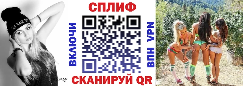 где купить наркоту  Бодайбо  Бошки марихуана White Widow 